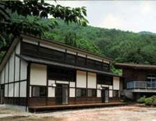 Ashigawa Green Lodge